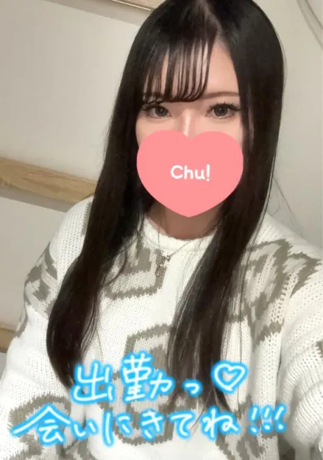 れいらTEKOKI GIRLS COLLECTION