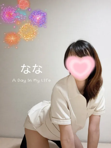 なな人妻洗体倶楽部