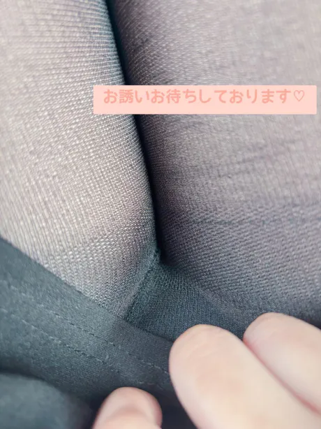 ネネクリエーション