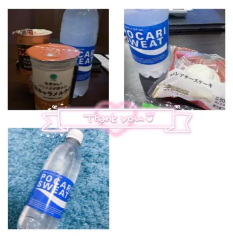 あのエススタイルクラブ