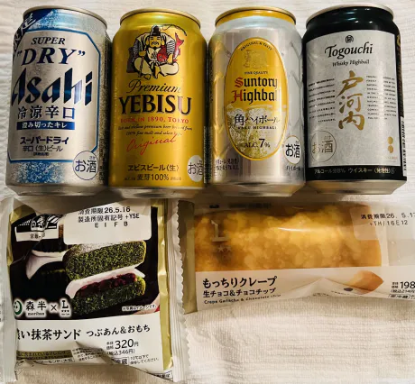 ✨お疲れさまでした🙇♀️✨