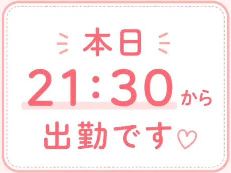 アミ人妻生レンタルーNTRー