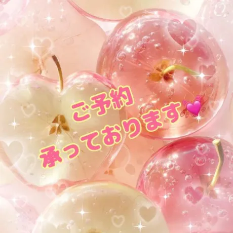 アキホ人妻生レンタルーNTRー