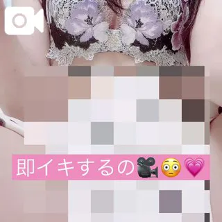 アオプライベートレッスン