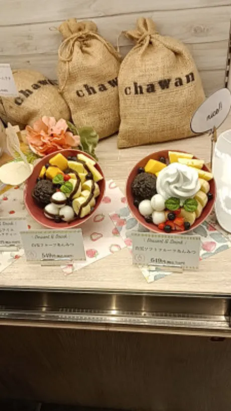 ゆうな 奥様仙台人妻セレブリティー