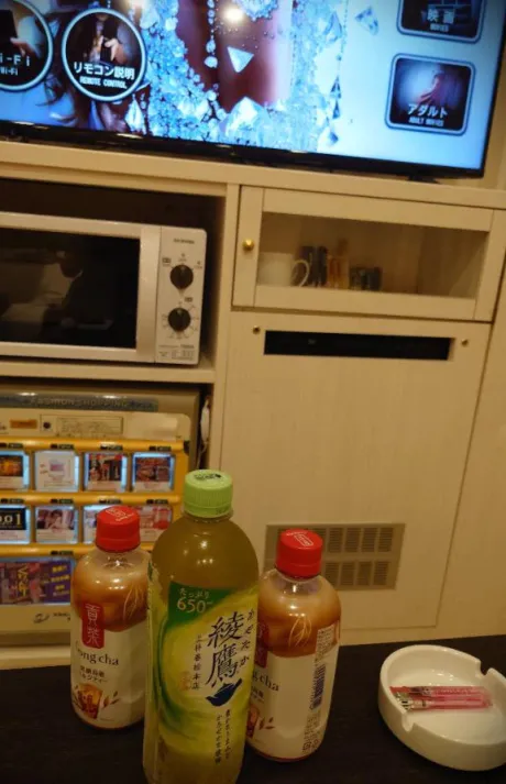 お礼です/★まみ★極上熟女店長激押し！