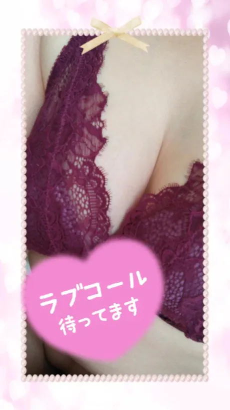 おはよ😍💕💕