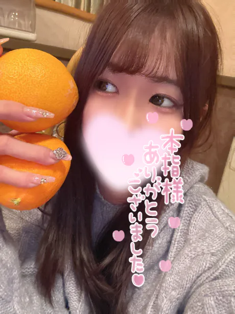 むつ店　れあ【現役AV女優】キューティーハニーズ