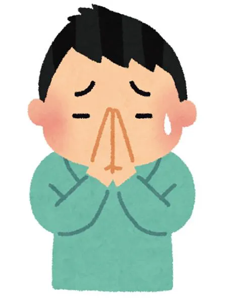 お詫び