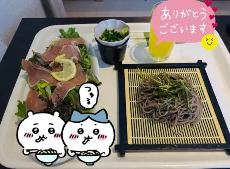 時間変更🕑/ヨル