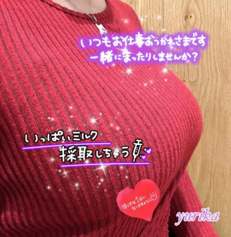 ゆりか☆弘前青森･弘前人妻デリヘル桃屋
