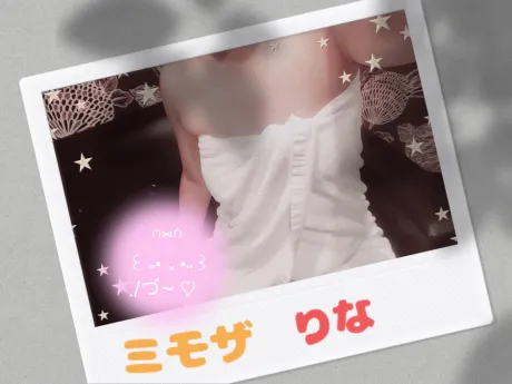 08/15 11:25りなさん［青森］