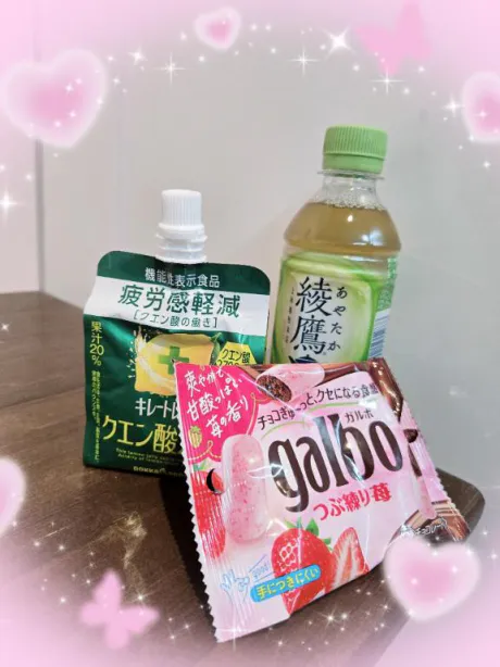 ひめののブログ お礼💌