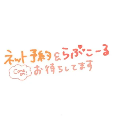 体験ヨウコ人妻生レンタルーNTRー