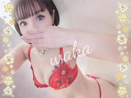 【わか】今までの常識を変える妻デリヘルで遊ぼう!!-仙台店-