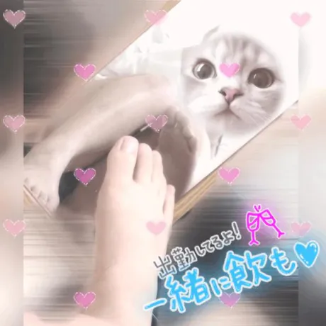 支えてあげるよその肩を～🎶/みなみ