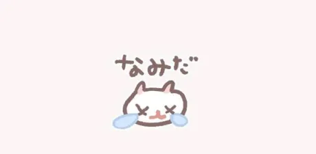 エムロイヤルクラブ