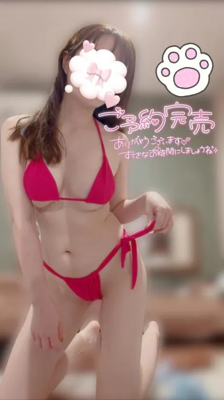 明日も待ってるね︎💕︎/かのん