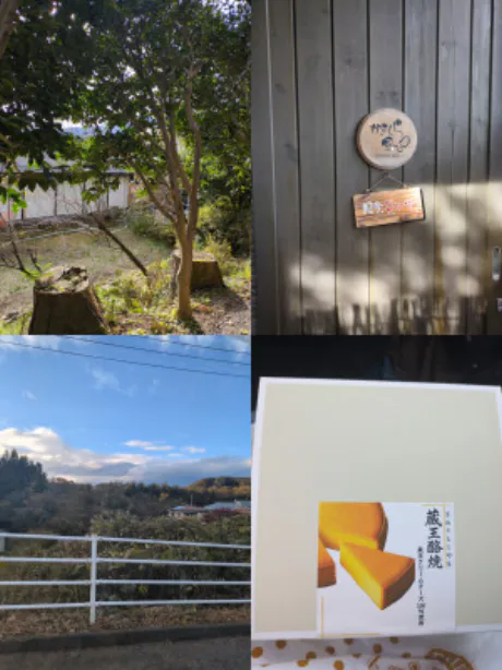 かすみ 奥様仙台人妻セレブリティー