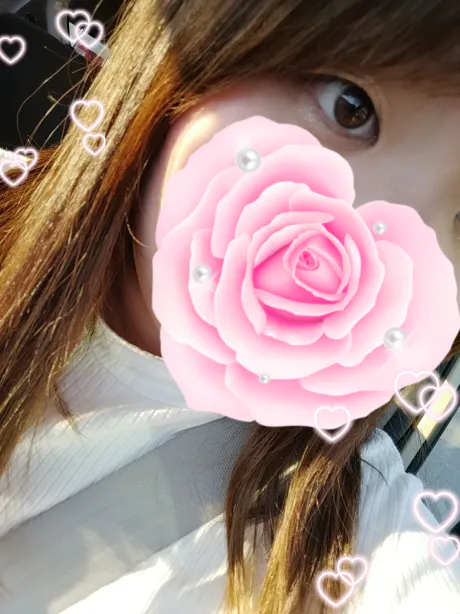 ありがとう?