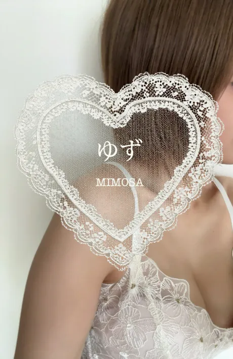 新人ゆずさん[弘前]MIMOSA