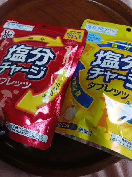暑い夏、元気に出勤してます