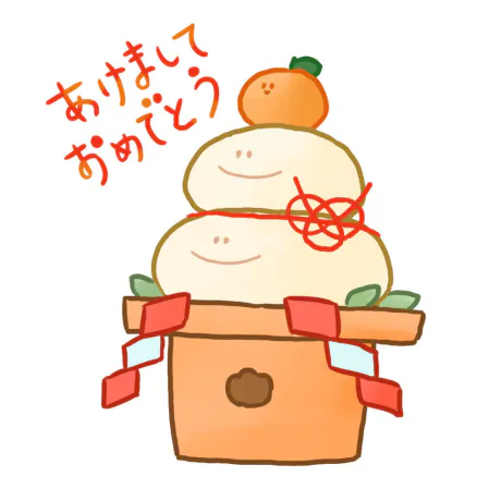 新人なおさん[弘前]MIMOSA