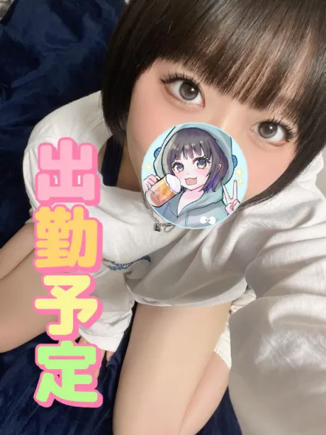 うりんデリヘルで遊ぼう!!-仙台店-