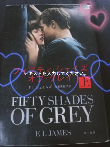 ☆ゆきこ奥様club生奥様～福島店～