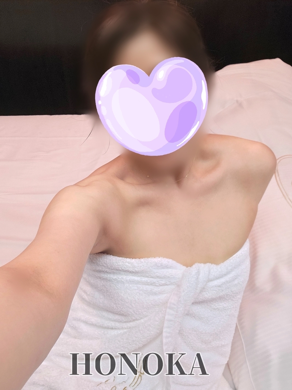 本日 20 時まで🙌✨