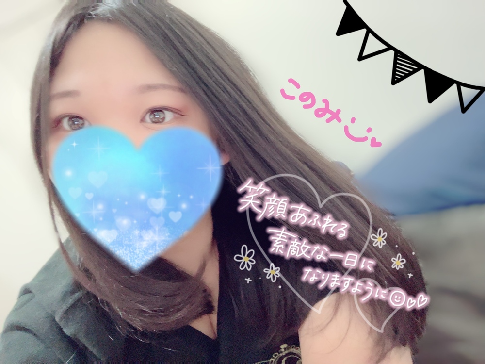 止まらんのよこれが。 ☹️