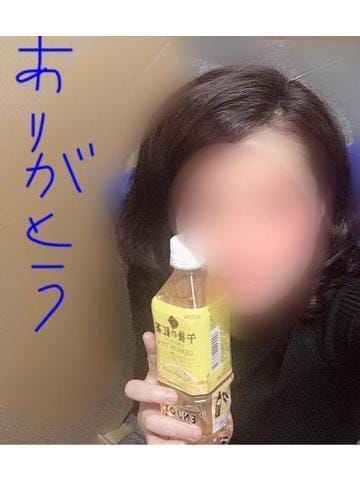 この後♡