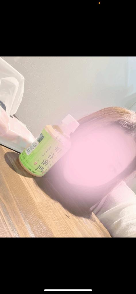 [お題]from:課長さん