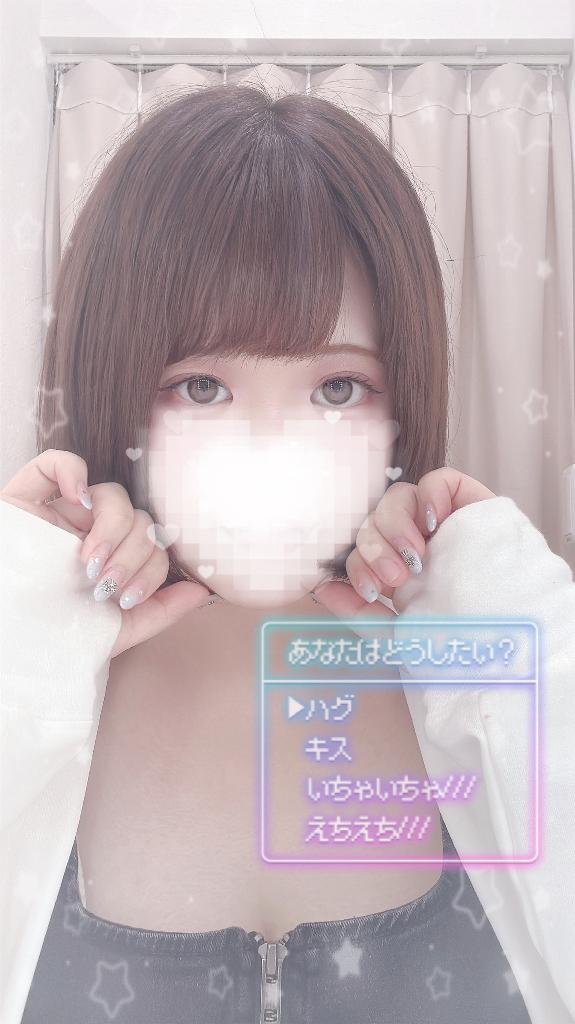㊙️㊙️㊙️選ぶ…？