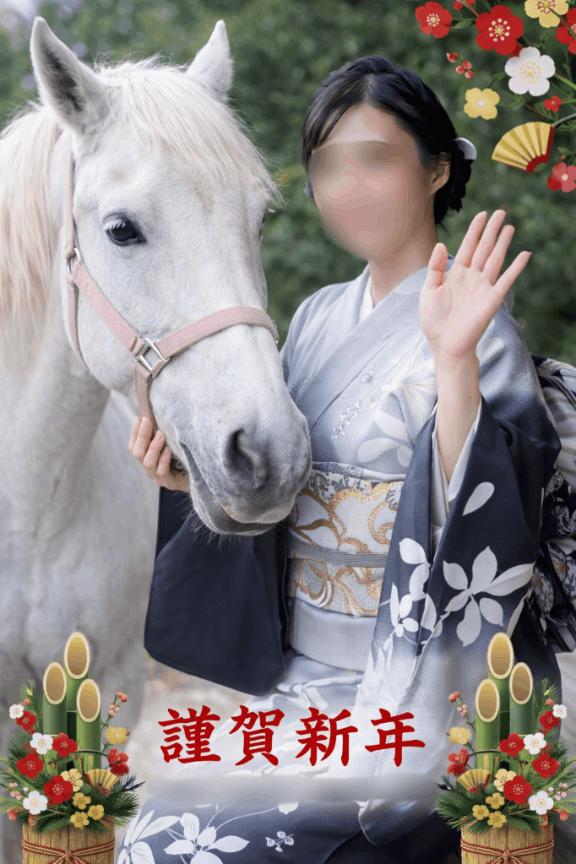 🎍あけおめ🐴