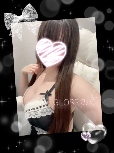 びゅーん！ぴゅー？/みく《青森》