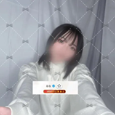 出現🌟⋆꙳
