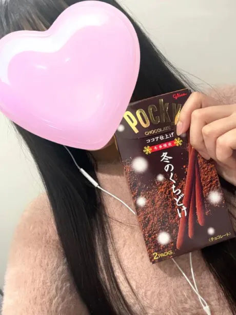 ゆきなTEKOKI GIRLS COLLECTION