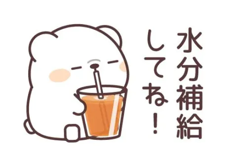 久美子マダム DOLCE