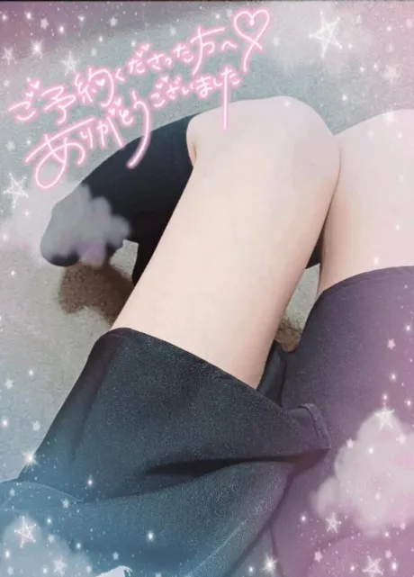 川村(かわむら)熟女屋本舗