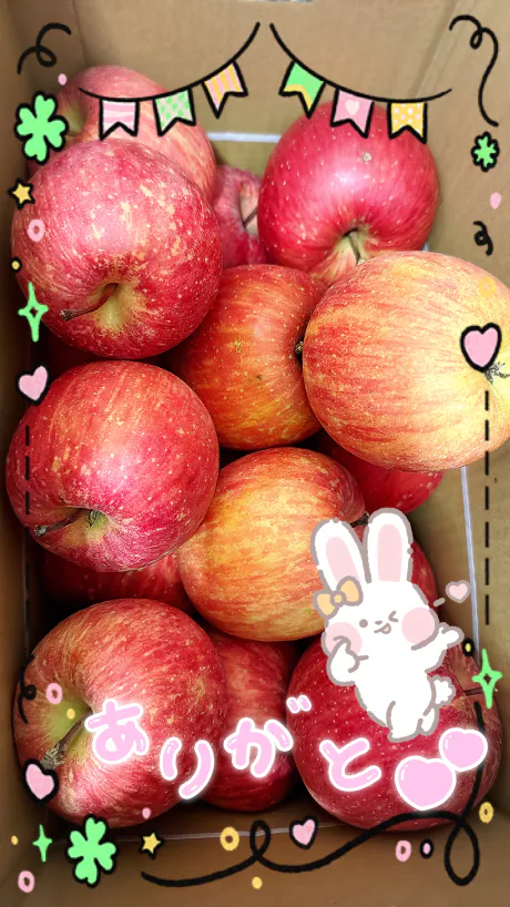 ありがとう😋/ようこ