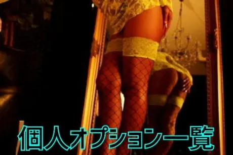 なつみ(痴女)人妻生レンタルーNTRー