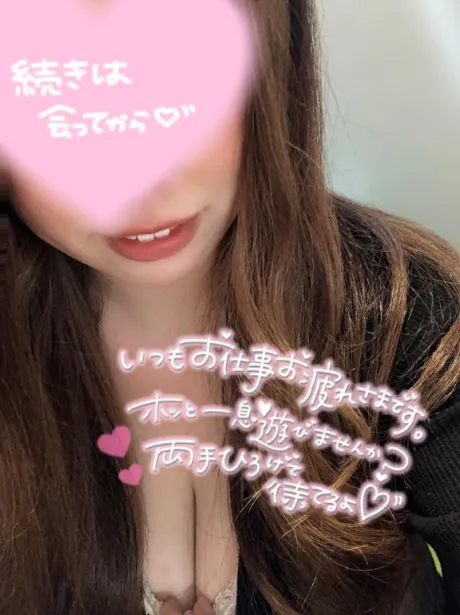 アイリセレブガーデン