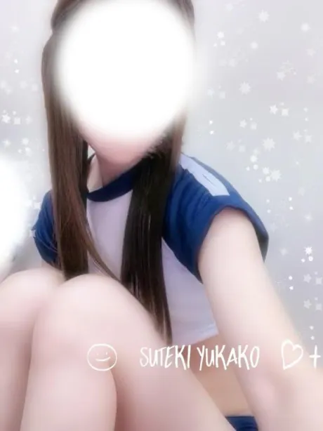 明日…💗/ゆかこ　奥様
