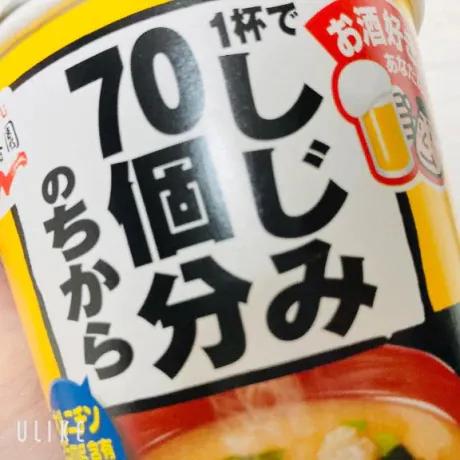 セリナ人妻生レンタルーNTRー