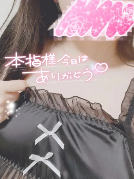 ミサ人妻生レンタルーNTRー