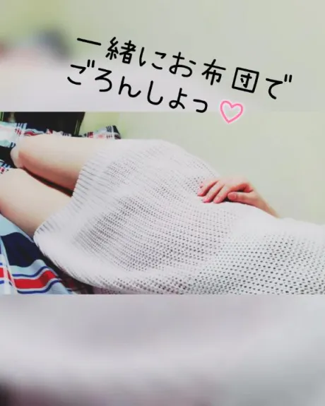 お助け～🐣/さよ