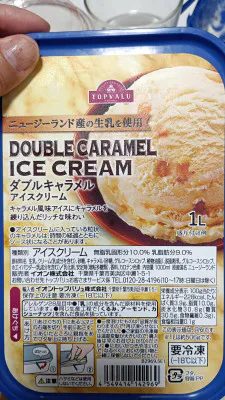 顔が派手。/ゆうな 奥様