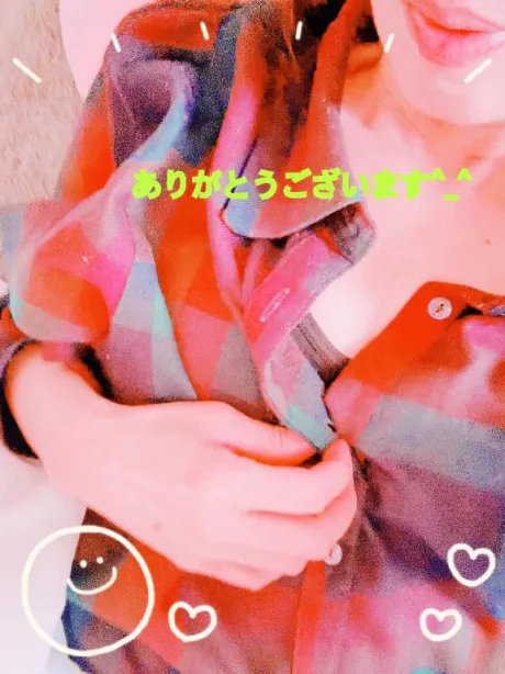 ^o^/せり