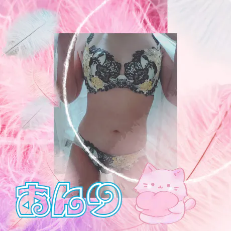 あんり様(スレンダーS嬢)デリボックス